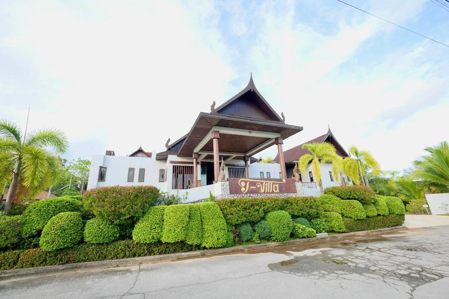 T-Villa Phuket Nai Yang Beach Suwannaphum Exterior photo